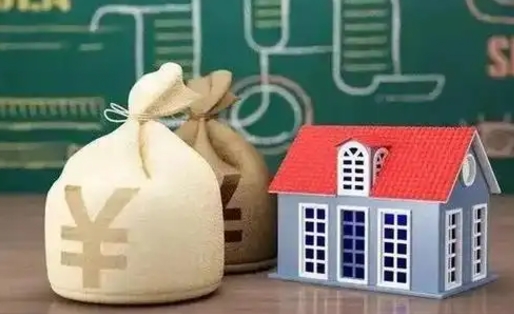福州离职公积金代办（福州离职住房公积金代办）